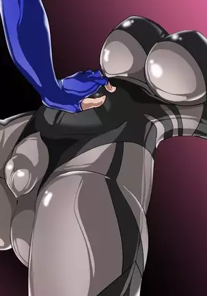 ドミギュラス・レポート