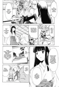 [Itosugi Masahiro] The Body Snatcher [ENG]