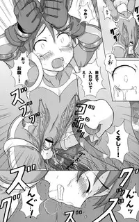 (Shota Scratch 11) [Datsuryoku Kenkyuukai (Kanbayashi Takaki)] Seigi no Mikata Vol.1