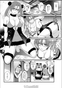 [Saigado] Toshimaku Sodachi no Toshima-san Ch. 1-12