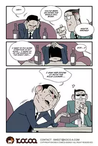 [dogado] Homo Sexience [Ongoing]