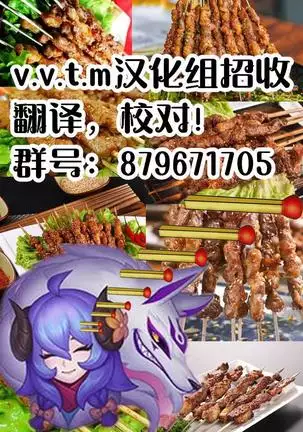 Bishoujo Fighting Fukkokuban Vol. 1