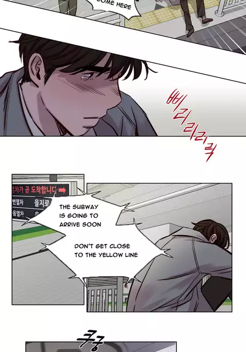 Atonement Camp Ch.1-46
