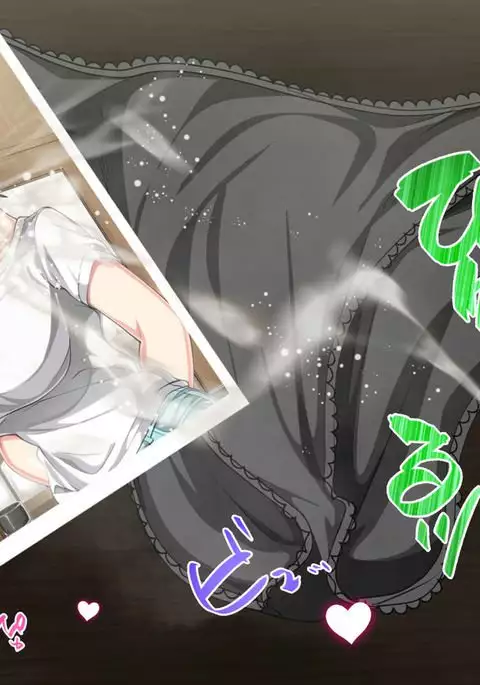 Boshi Soukan Ga Nichijouka Shita Oyako...Sannengo, Haha O Haramaseta Musuko