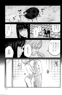 Action Pizazz Special 2015-10