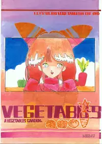 Lemon People 1985-02 Zoukangou Vol. 38 Best Collection