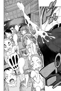 [Suzuki Kyoutarou] Jinrou Kyoushitsu | Werewolf Classroom Ch. 1-4 [English] [MintVoid]