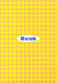 (C81) [Reak (TAKTO)] Reikan Shoujo to Himitsu no Gishiki