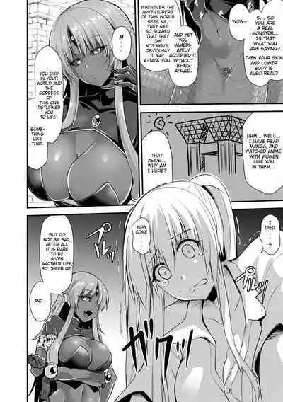 Echidna-sama no Himatsubushi Saikasou