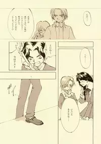 [INKPOT (Oyari Ashito)] D+COLLECTION