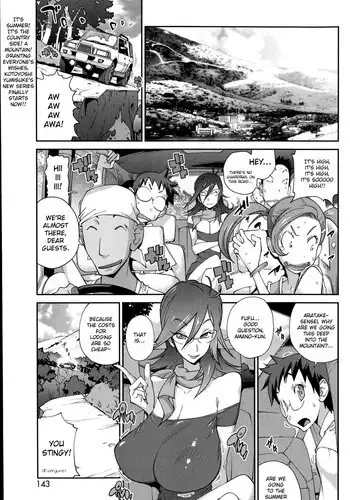 [Kotoyoshi Yumisuke] Kainyuu Miko Uzume Ch. 1, 7-8 [English]