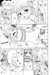 [Inuboshi] Pink Switch (COMIC 0EX Vol. 26 2010-02) [English] {Hayama Kotono}