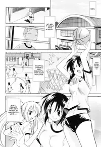 [Masahiro Itosugi] A 2D Dream [English] [Sling]