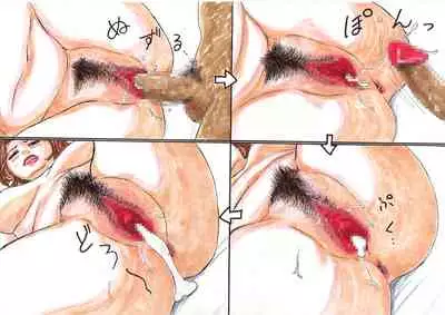 [舞羅淫怒我帝 Manoou Noguchi Eigyou Nika (Buraindogatei)] [最爱福瑞汉化组]