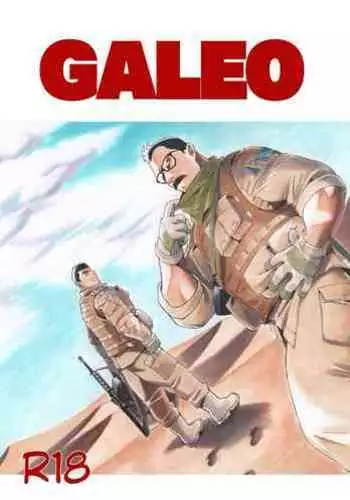 GALEO
