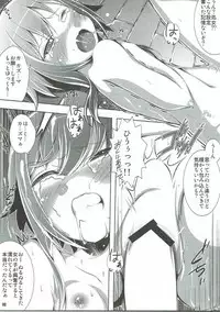 Oppai ni Kao o Uzumete Toshi o Kosu