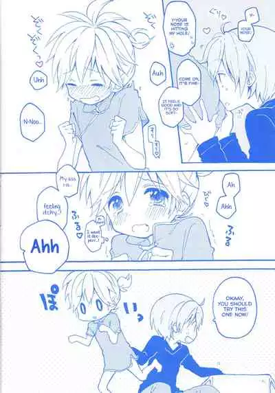 Len-kun to Asobou!