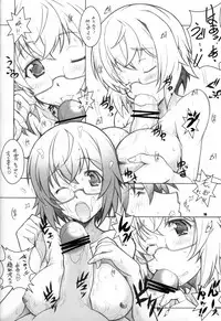 [Maruarai] SEA IS (Infinite Stratos)