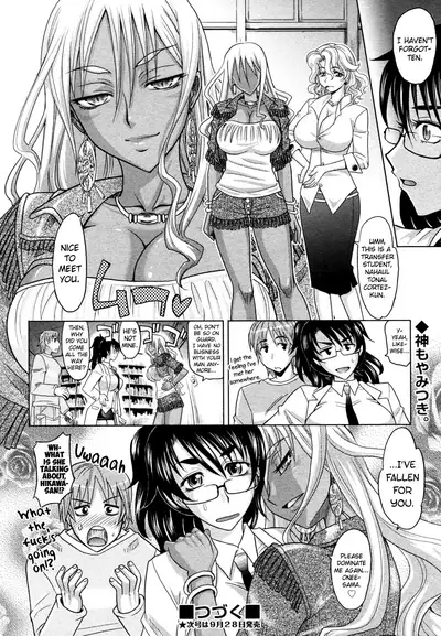 Mahouteki na Kanojo Ch.1-7
