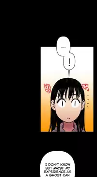 Ghost Love Ch.1-22 (English) (YoManga) (Ongoing)