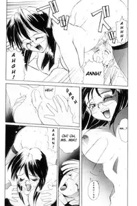 [NeWMeN] Secret Plot [Shinsouban] Ch. 1-6 [English]