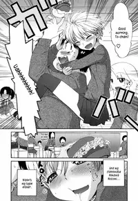 [Wamusato Haru] Sankakukan [English] [Kusanyagi + Carstairs + Wrathkal + Ero-Otoko]