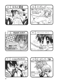 (Shota Collection 3) [Shota Kore Junbikai] Shota Collection 3