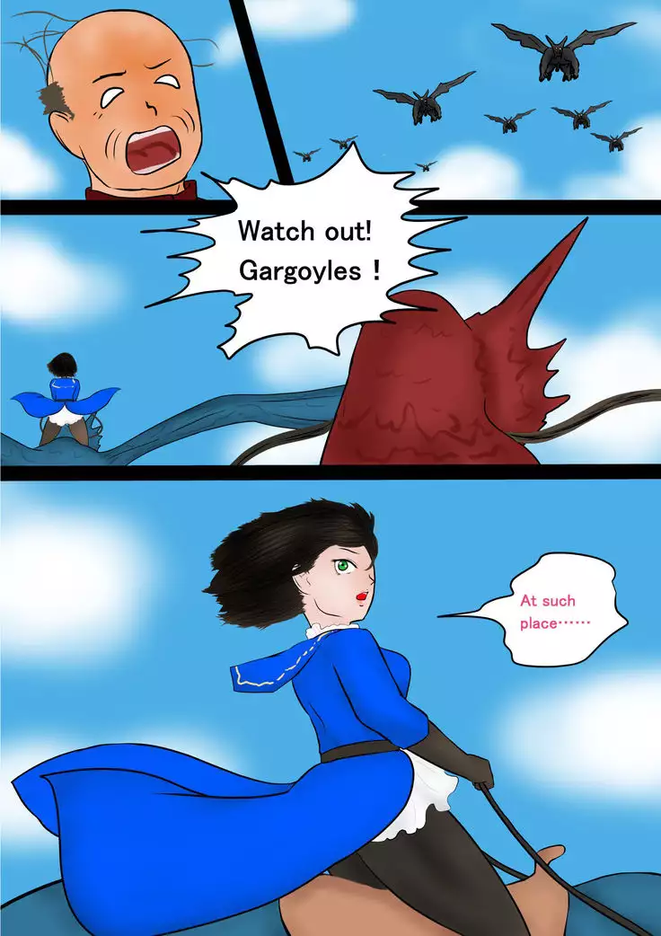 Ryojoku no Himegi - The Dragon Princess