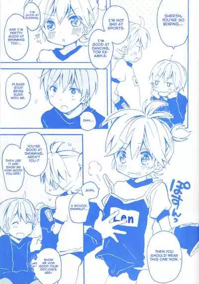 Len-kun to Asobou!