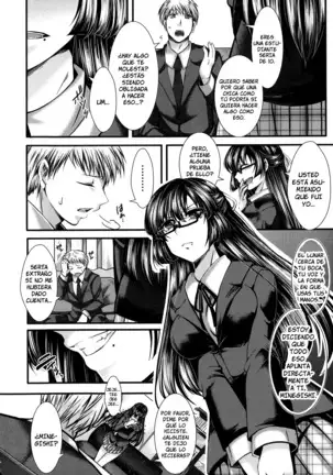 Kairakuen -Buta Ika na Watashi- | Kairakuen -Soy Más Baja que una Cerda-