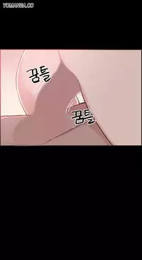 [Mr. Byeong-Su] Cohabitation Ch.1-31 (English) (Ongoing)