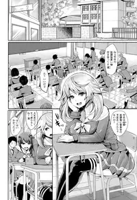 COMIC Unreal 2015-02 Vol. 53