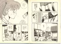 [Maakou] Dokkyun Heart