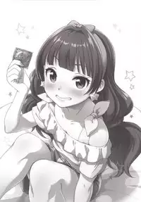 Jessica Onee-chan Chaku Ero Debut