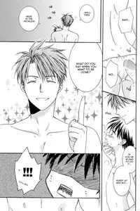 Otoko no Ko Version [SugarParade]