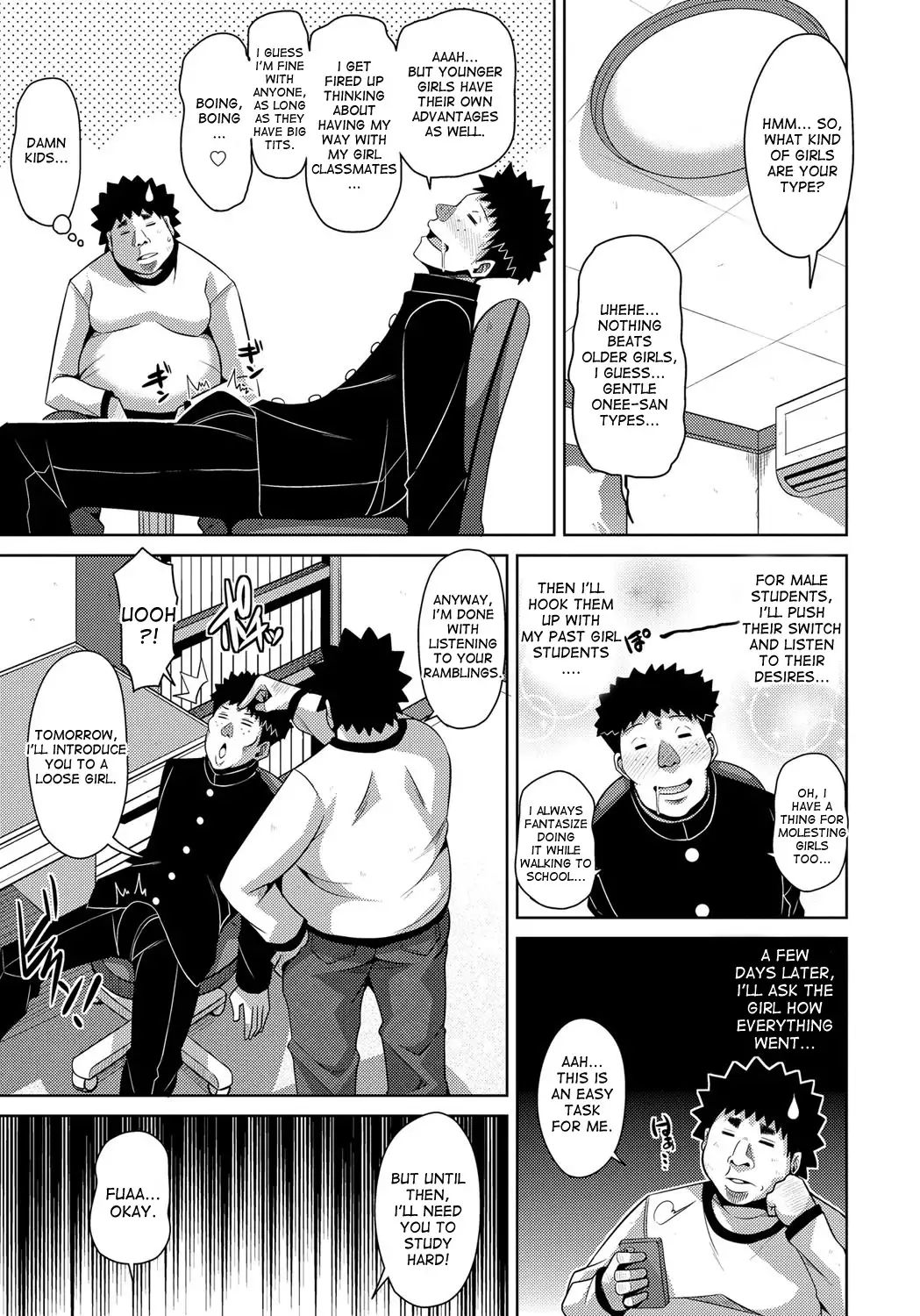 Aphrodisiac Switch Ch. 0-8