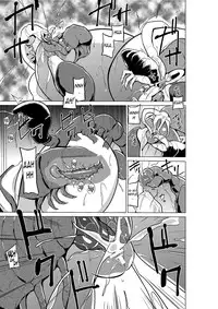[Tiba-Santi] Dungeon Travelers - Manaka no Himegoto | Her Secret 3 - Manaka's Secret (ToHeart2 Dungeon Travelers) [English] {Mant} [Digital]