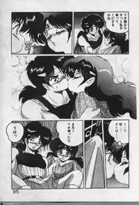 [Dr.Raisuke] Witch Sisters