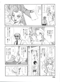 [Anthology] Girl's Parade 98 Take 10 (Various)