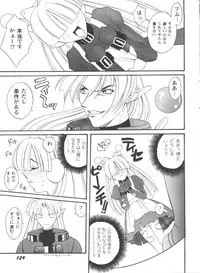 [Anthology] Girl's Parade Scene 4 (Various)