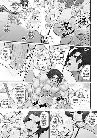 [Robokeh] Triple Threat - Dragalia Lost [Eng]