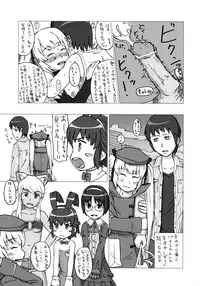 [Figure ni naritai zoku (OS)] Dame desho, hamada san (Renkin 3-kyuu Magical? Pokahn, The Melancholy of Haruhi Suzumiya)