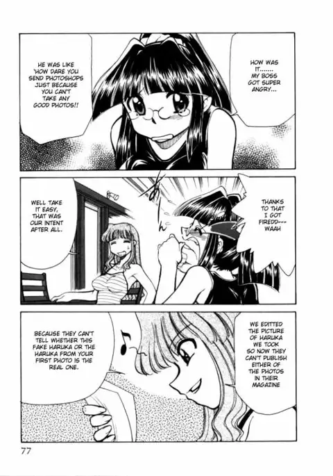 Shin Kyonyuu Kazoku 1