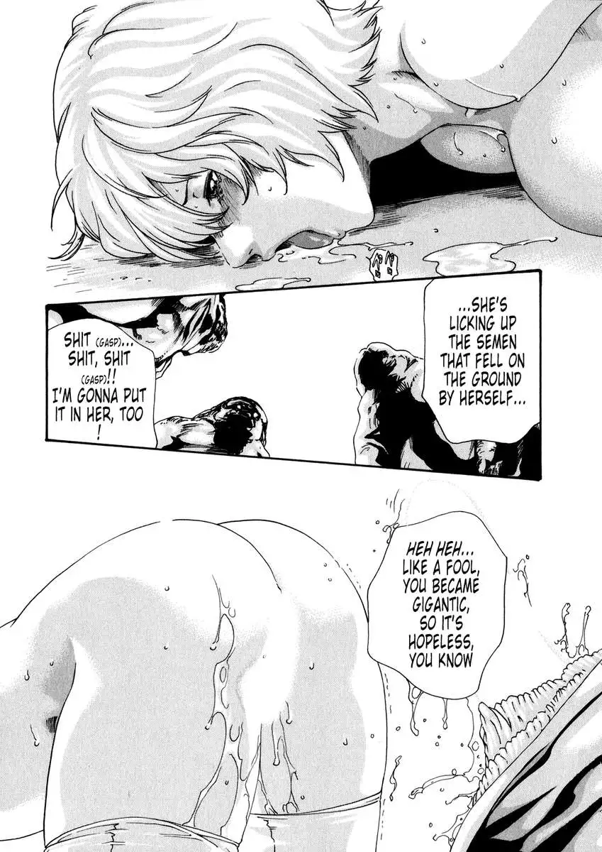 Parasite Doctor Suzune vol 5