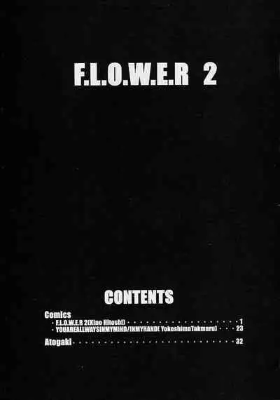 F.L.O.W.E.R Vol. 02