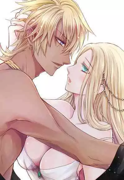 [Misaki Myu] Joou no Mitsuya ~Watashi o kudokinasai!!~ | 女王的甜蜜之夜 ~来诱惑我吧!! [Chinese] [莉赛特汉化组]