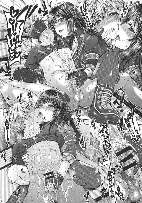 Greenroom for cinderella!