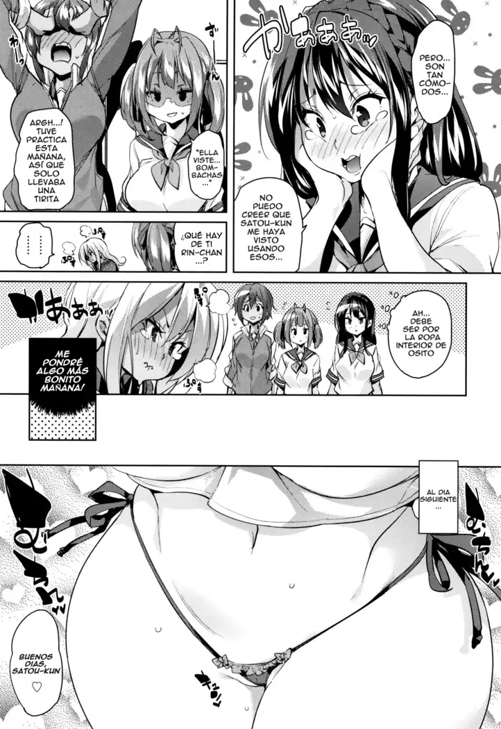 Shita no Okuchi de Chu Chu Shiyo Ch. 1-2