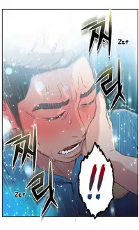 [BAK Hyeong Jun] Sweet Guy Ch.1-48 (English) (YoManga) (Ongoing)