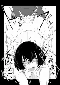 [Hroz] Boku no Iinari Babaa Kyoushi.